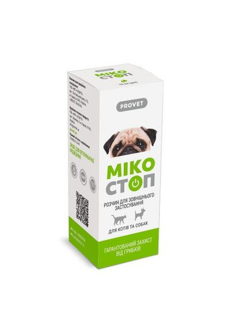 Краплі «Микостоп» для котів та собак зовнішнього застосування 10 мл (протигрибковий препарат) (*) ProVET (322592294)