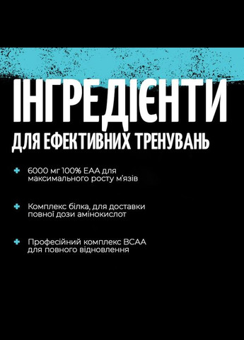 Аминокислота Animal Nitro, 44 пакетика Universal Nutrition (322292833)