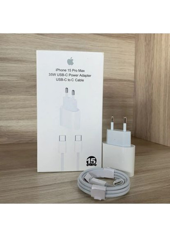 Зарядний пристрій USB-C 35W білий блок живлення iPhone iPad швидка зарядка з кабелем Type-C ProDobro (365441318)