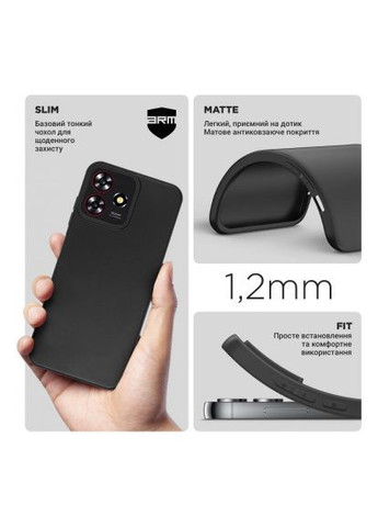 Чохол до мобільного телефона (ARM70701) ArmorStandart Matte Slim Fit ZTE Blade A73 4G Black (366067081)
