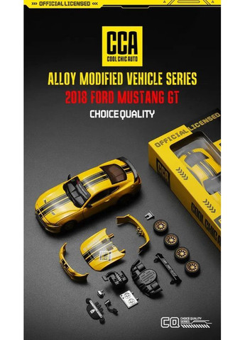 Конструктор металевий Ford Mustang GT 2018 жовтий 1:42, гоночний автомобіль для дітей, розвивальний набір для складання No Brand (364191315)