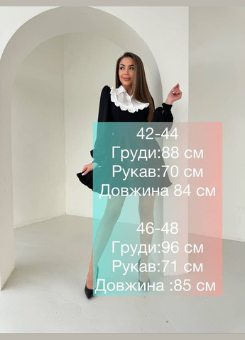 Бежевое кэжуал платье No Brand однотонное