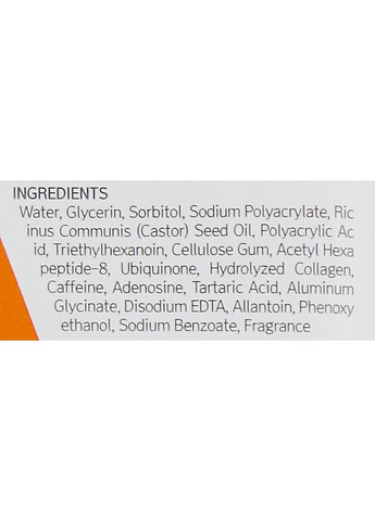 Корректирующая лифтинг-маска от второго подбородка - Iloge V Tox Lifting Mask 9g (2-1025842) Konad (369791494)