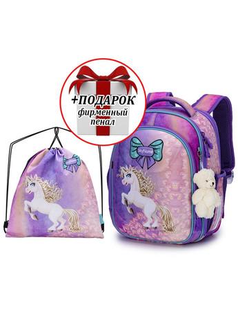 Набор школьный для девочки рюкзак /SkyName R4-410 + мешок для обуви (фирменный пенал в подарок) Winner (291682939)