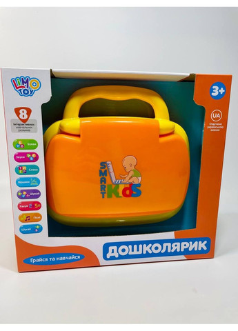 Детский компьютер Ноутбук учебный и игровой Limo Toy ДОШКОЛЯРИК На украинском языке 8 учебных режимов SK 0022 No Brand (316472536)