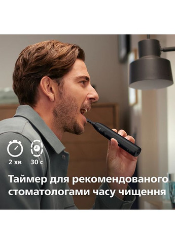 Зубная электрощетка Sonicare HX7111/01 (7125713) Philips (360399678)