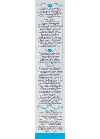 Зубна паста для курців Smokers Toothpaste 75ml (456103-68847) Pasta del Capitano (368602157)