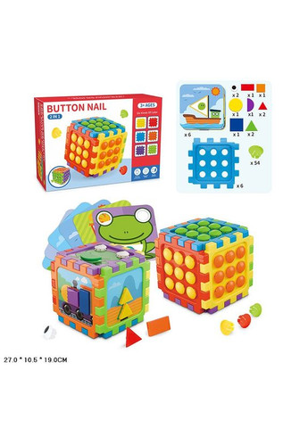 Мозаїка для найменших 65403 Куб, активні панелі, великі вкладиші, 6 малюнків, в коробці (6903317601769) No Brand (369422081)