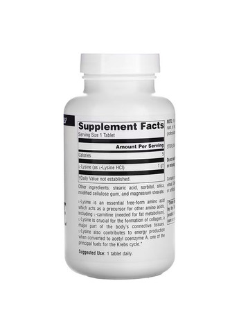 Амінокислота L-Lysine 1000 mg, 100 таблеток Source Naturals (322209369)