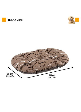 RELAX 78/8C.CITIES BROWN Подушка, бавовна Ferplast (335587417)