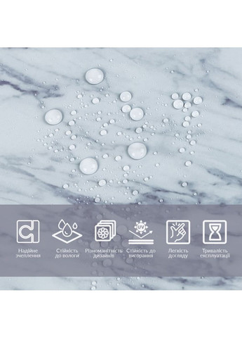 Пленка на самоклейке 60см х 3м SW-00002405 Sticker Wall (373648794)