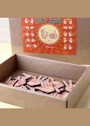 Дитяча гра "Спробуй повтори" (ПСД231) PSD231, 24 деталі Ubumblebees (305696187)