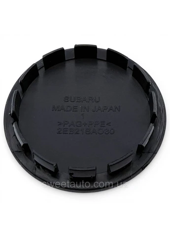 Ковпачки в диски 59/51 заглушка для дисків Субару (4 шт.) Subaru (387345357)