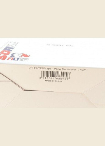 Фильтр топливный Opel Antara 2.2 CDTi 10-(к-кт 2 шт) (OE line) S 6047 NE (opt-om) Sofima (342408145)