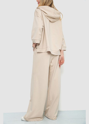 Спортивный костюм женский двухнитка черный размер L-XL (sku_102R5247) Ager (316319284)