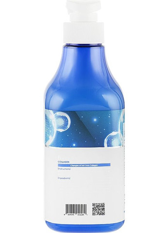 Шампунь-кондиціонер зволожувальний з колагеном Collagen Water Full Moist Shampoo And Conditioner 530ml (779863-91151) FarmStay (368620145)