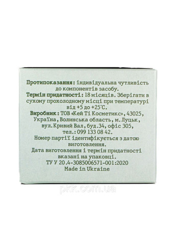 Скраб для обличчя Caviar Face Scrub з екстрактом чорної ікри 100 мл 0209h Hollyskin (311538167)