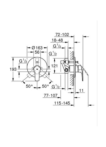Прихована душова система Eurosmart New Tempesta 200 (UA25183003) Grohe (369933585)