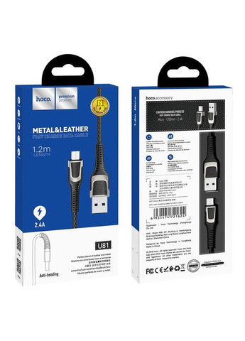 Кабель USB U81 Jazz micro USB Cable Black Hoco (368698224)