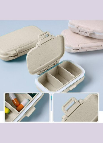 Кишенькова таблетниця з ЕКО пластику на 3 відділення, бежева No Brand (294206337)