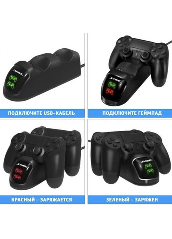 Двойная зарядная станция для геймпадов PlayStation (PS4 / PS4 Slim / PS4 Pro) Dualshock 4 с LED индикатором Черная DOBE (338228718)