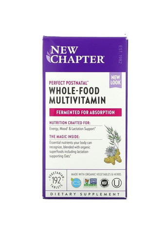 Витамины для кормящих мам Postnatal MultiVitamin 192 таб New Chapter (361081131)