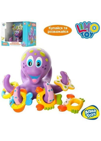 Гра восьминіг-кільцебус для купання, водяна гра Восьминіжка для ванни Limo Toy (371646420)