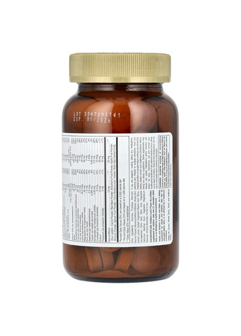 Вітаміни для Дітей, Kangavites (Кангавітс), Cмак Ягід,, 120 Жувальних Таблеток Solgar (326054278)