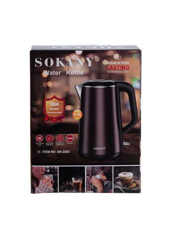 Электрочайник SK2203 дисковый 2.2 л, коричневый металлик Sokany (315433205)