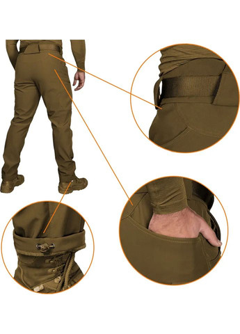 Штани SoftShell Vent Mesh Coyote Camotec (317657910)