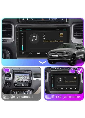 Штатна магнітола D9-001 для Volkswagen Touareg II Рестайлинг 2014-2018 екран 9" 4/64Gb Decker (378917703)