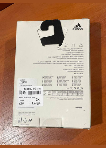 Набор 3 шт боксерки мужские трусы adidas Active Flex Cotton Brief 3 Pack (329437197)