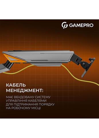 Кронштейн 17-45" Gray (MAG201G) GAMEPRO (341485291)