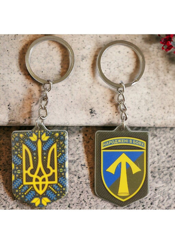 Брелок гумовий 57 окрема мотопіхотна бригада No Brand (294613080)