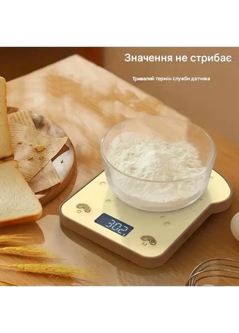 Кухонні ваги металеві у формі хліба 5кг/1г із LCD екраном SAM-1445 No Brand (342118702)