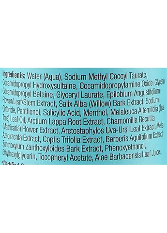 Шампунь успокаивающий для чувствительной кожи головы Scalp Relief Shampoo 296ml (864873-31158047) Derma E (368639366)