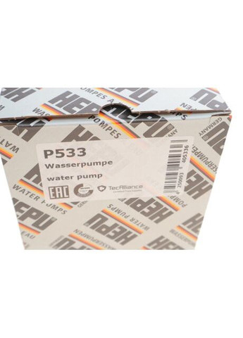 Насос водяний (вир-во ) P533 HEPU (366396282)