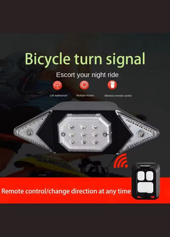 Велофонар LY-6700 із зазначенням поворотів (red+yellow+blue), ЗУ microUSB, Li-Ion акум., пульт керування No Brand (323486494)