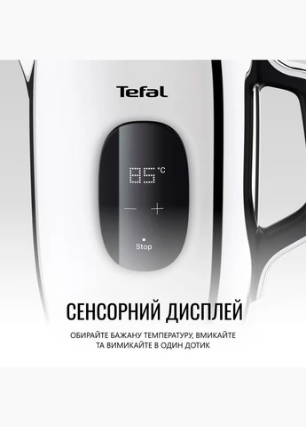 Электрочайник Majestuo KI883D10 [120294] Tefal (400890848)