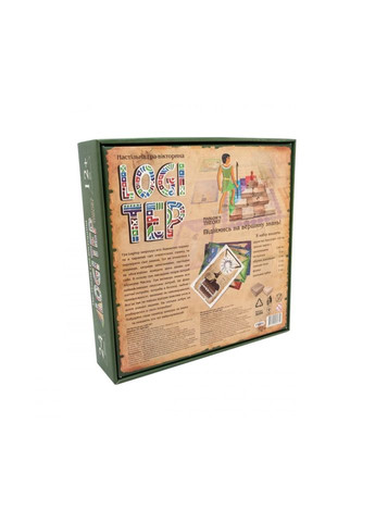 Настільна гра-вікторина "Logi Tep" 30269 українською мовою Strateg (367972698)
