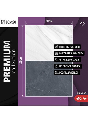 Прямокутний вініловий фотофон мармурова біла стіна та темна кам’яна підлога контраст, фон 80×120 см, №57068 PhotoVinyl (354714477)