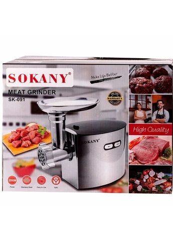 М'ясорубка електрична SK091 2500 Вт 220 В 3 кг хв неіржавка сталь для дому та професійного використання Sokany (382751462)