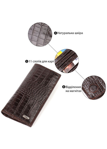 Практичний чоловічий вертикальний гаманець із натуральної шкіри з тисненням під крокодила коричневий 21907 Canpellini (329195997)