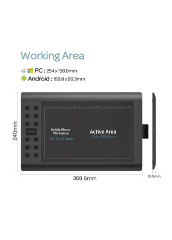Графічний планшет M106K PRO для малювання Gaomon (300577470)
