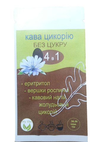 Кава жолудів дуба "4 в 1" без цукру: еритрол, вершки рослинні, порошок цикорію та жолудів дуба 100 г No Brand (322871535)