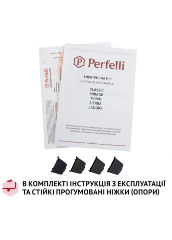 Електрична піч CLASSIC 48 GREY PERFELLI (339086563)