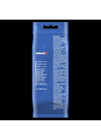 Бритва 2, 5 шт. Gillette 81404054 (331860608)