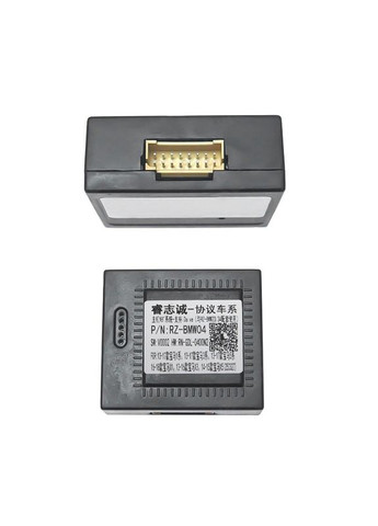 Адаптер штатного усилителя BMW X3 F25 2011-2016 CAN-BUS (7578/3777) 3 шт. Feeldo (352012540)