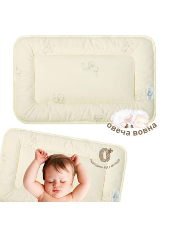 Набор детский зимний в кроватку шерстяное одеяло 100х135 см и подушка 40х60 см PAPAELLA теплый для детей IDEIA (334726520)