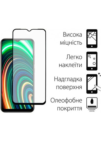 Защитное стекло для Realme Narzo 50A Black (TGFG219) DENGOS (306746379)